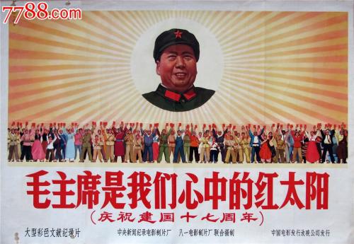大专学历证书编号查询